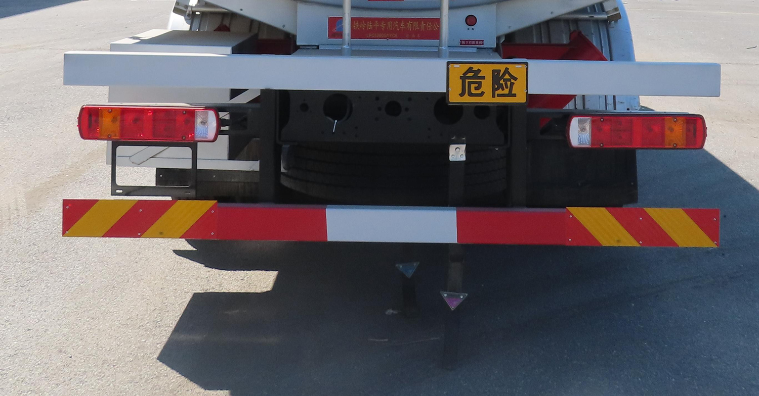陸平機(jī)器牌LPC5260GYYC6運(yùn)油車公告圖片