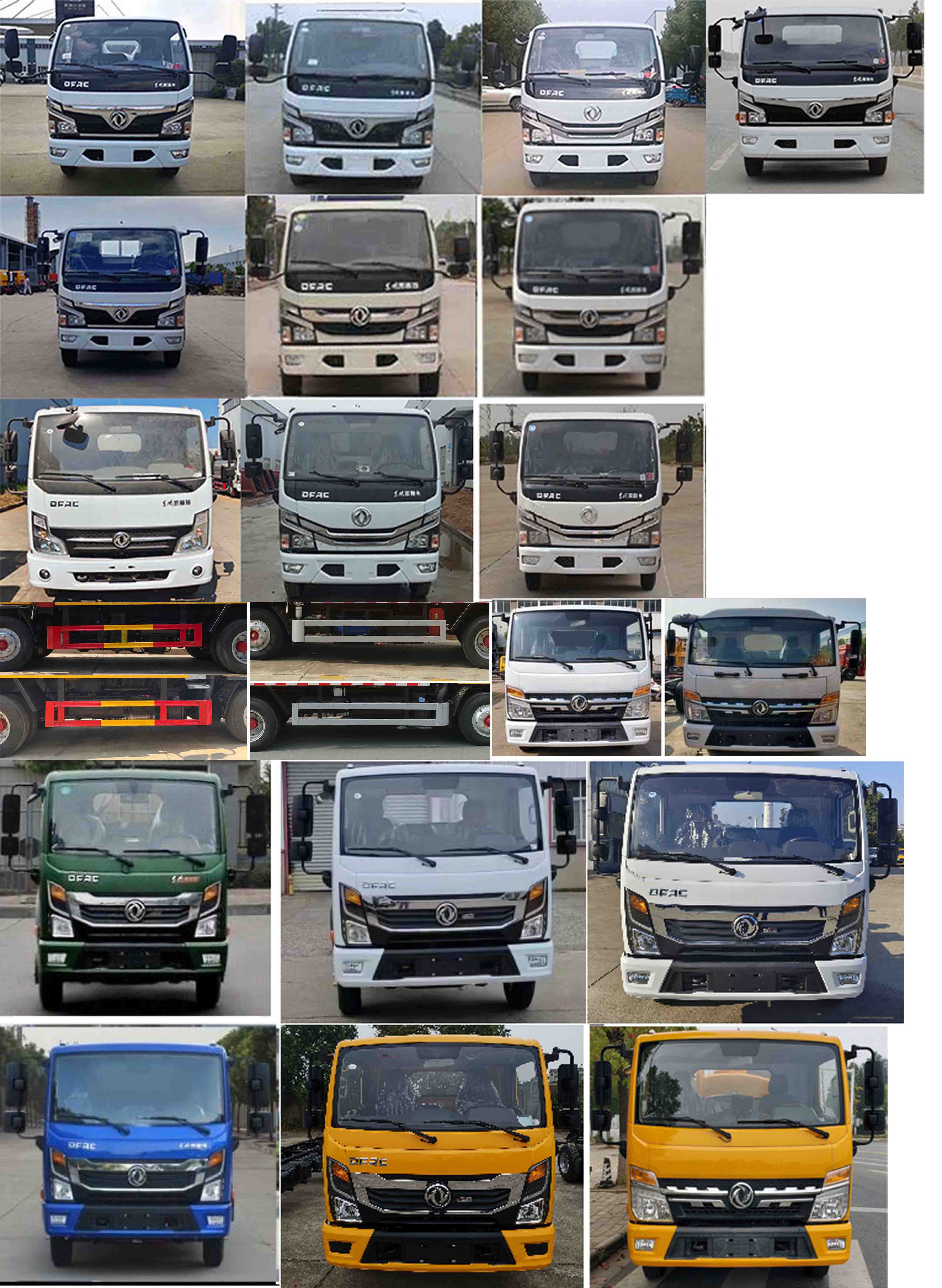 凱力風(fēng)牌KLF5040GQWE6清洗吸污車公告圖片