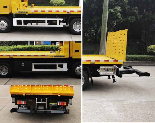 粵海牌YH5072TQZ026P清障車公告圖片