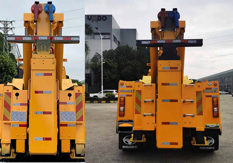 粵海牌YH5530TQZ296T清障車(chē)公告圖片