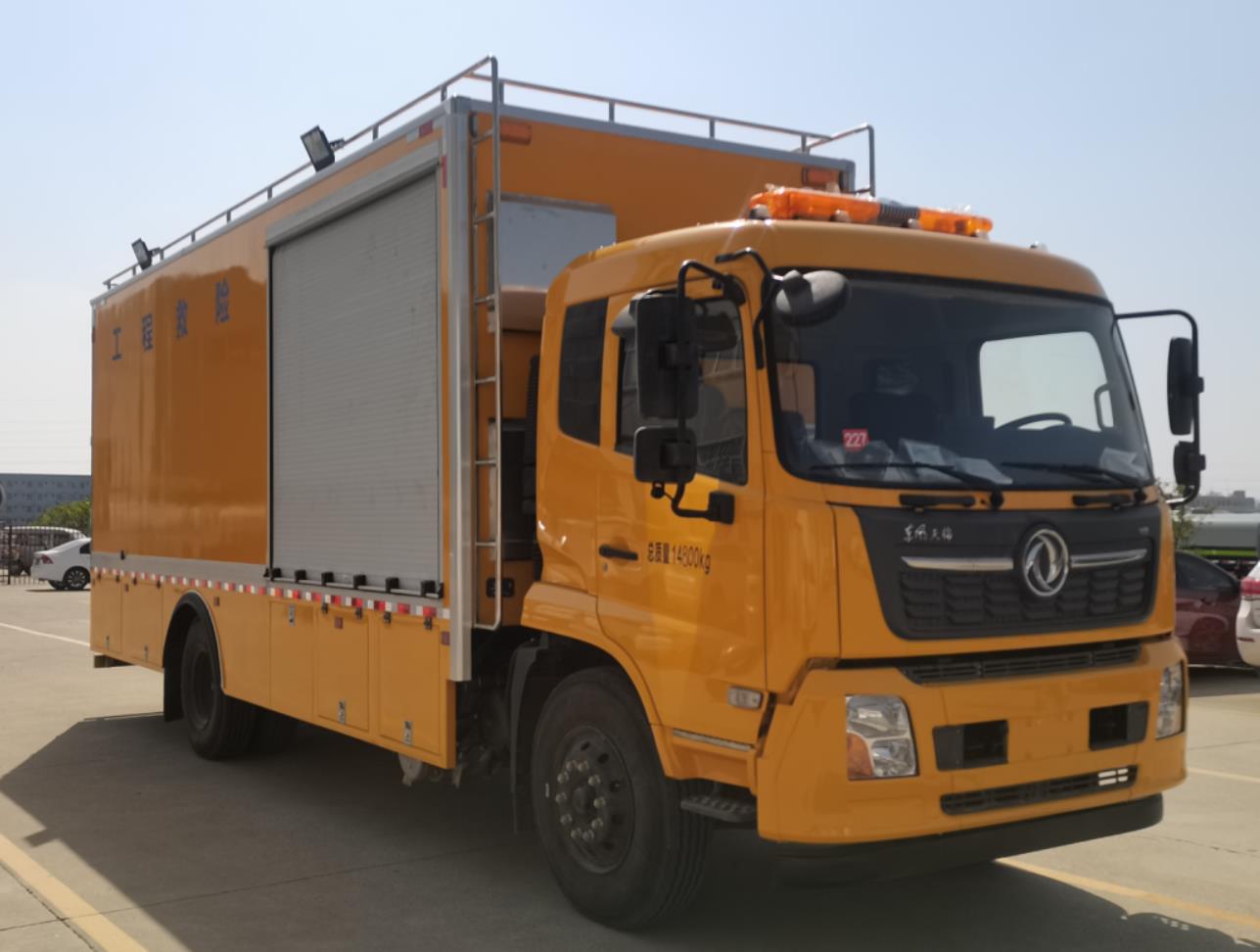 瑞力星牌RLQ5150XXH6救险车
