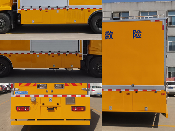 瑞力星牌RLQ5150XXH6救險(xiǎn)車(chē)公告圖片