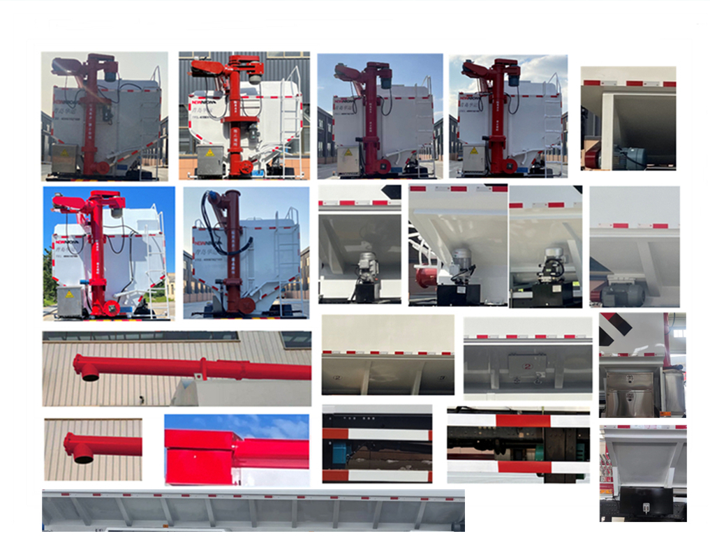 高賽華運(yùn)牌CGS5310ZSL散裝飼料運(yùn)輸車公告圖片