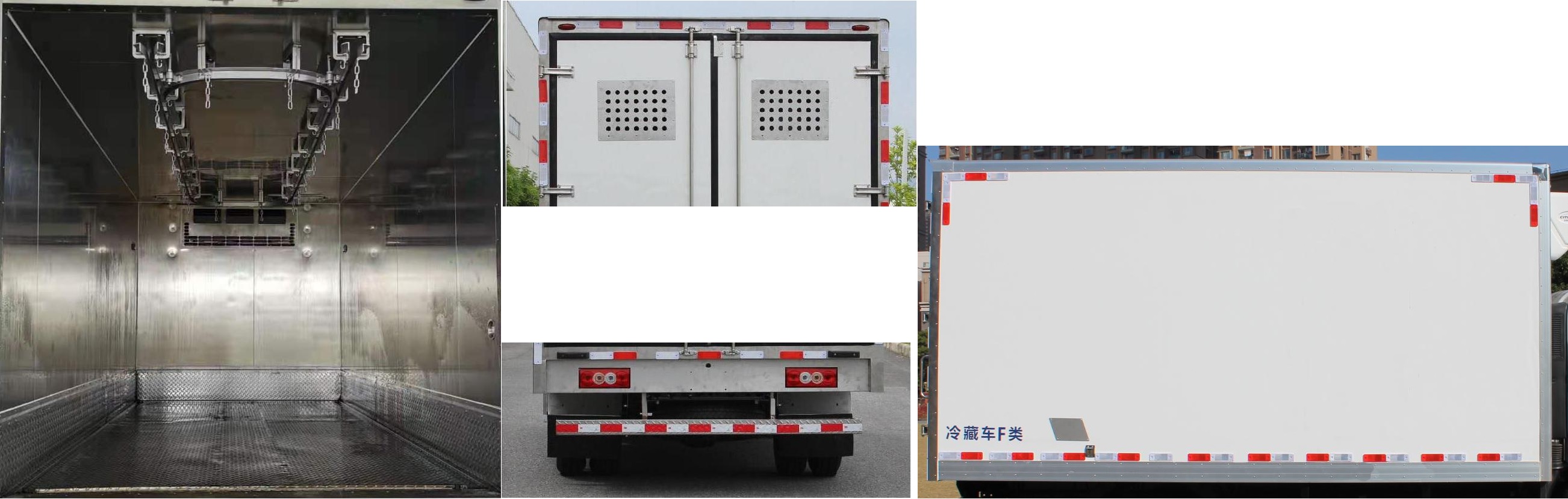 寶龍牌TBL5048XLCF冷藏車公告圖片