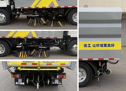 徐工牌XGH5070TSLQ6掃路車公告圖片