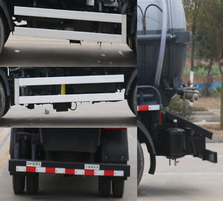 東風牌EQ5070GXWSH6吸污車公告圖片