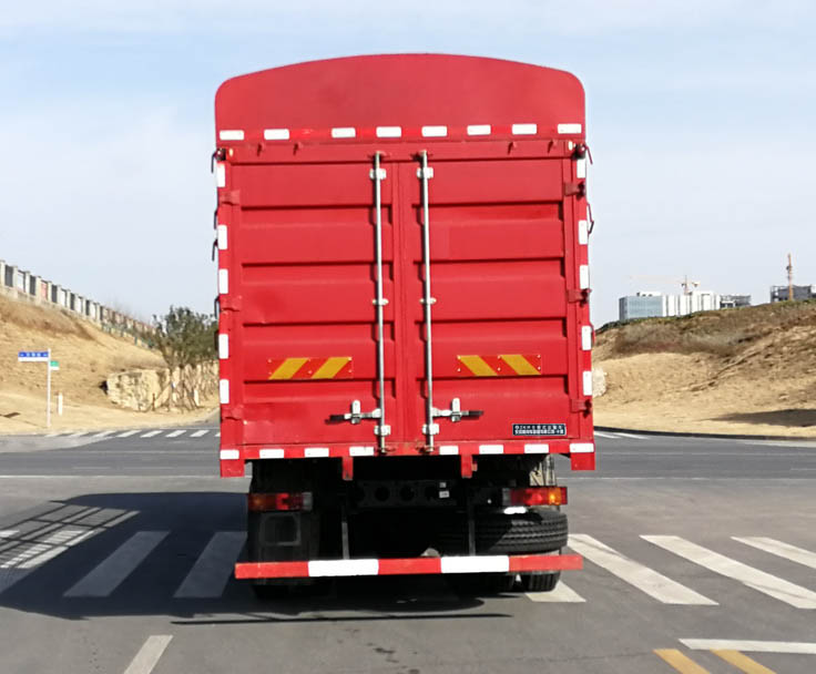 東風(fēng)牌DFV5317CCYGP6D2倉柵式運(yùn)輸車公告圖片