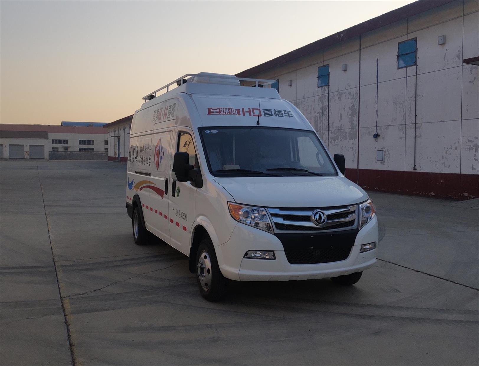 驼马牌JLC5040XDSWACDB电视车