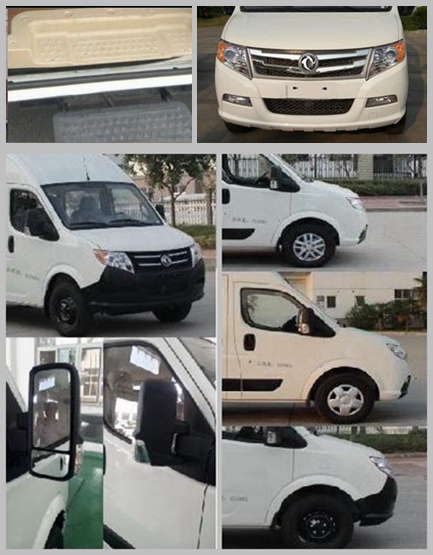 駝馬牌JLC5040XDSWACDB電視車公告圖片