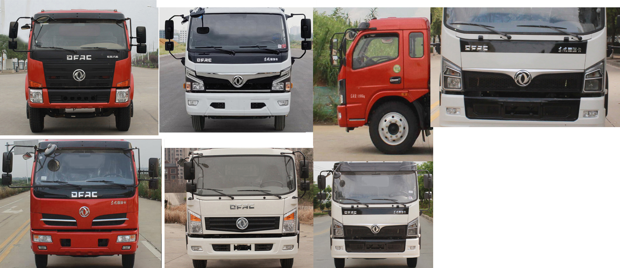 東風(fēng)牌EQ5120GPS8EDFAC綠化噴灑車公告圖片