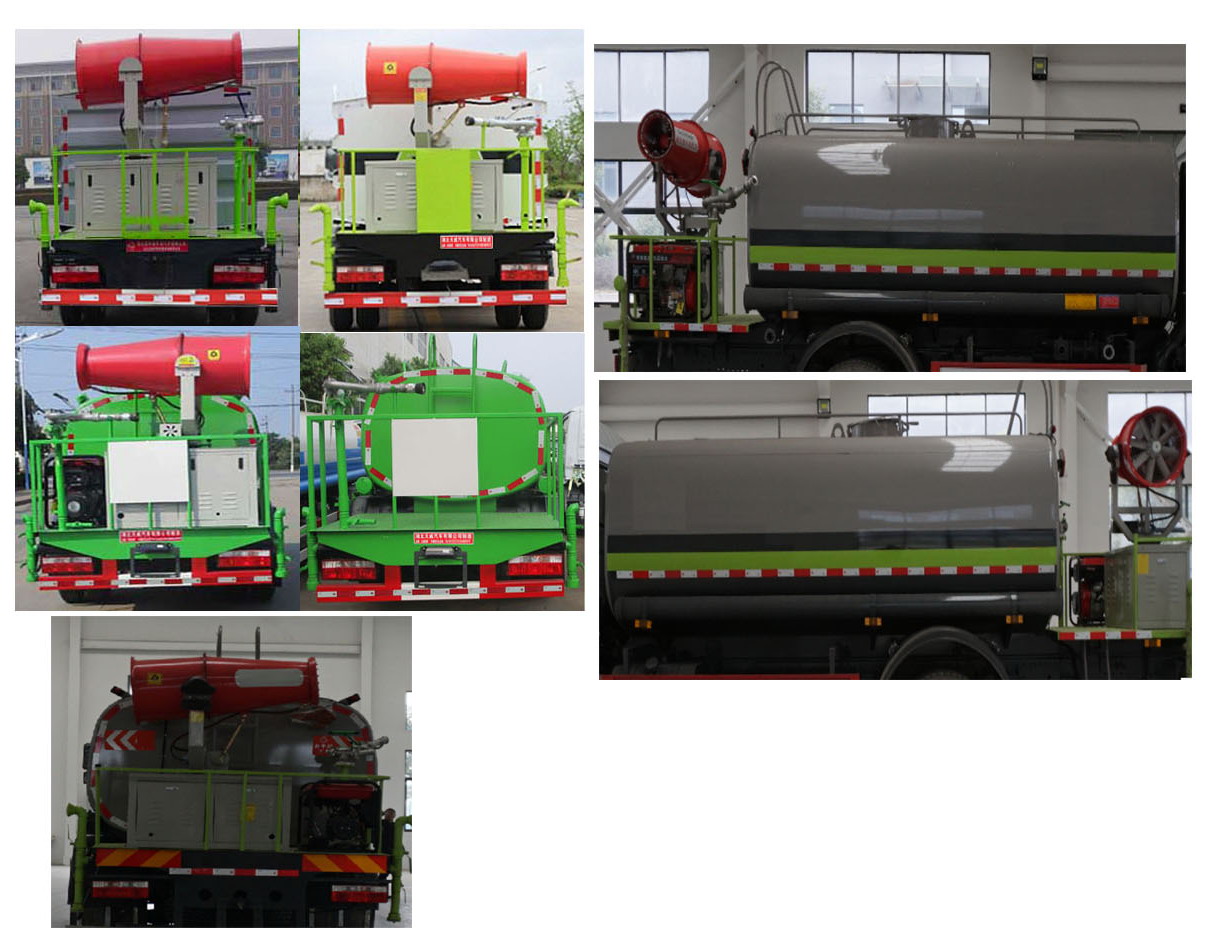 東風(fēng)牌EQ5120GPS8EDFAC綠化噴灑車公告圖片