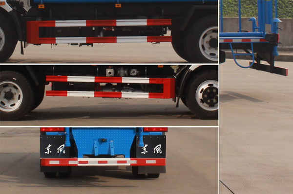 東風(fēng)牌EQ5120GPS8EDFAC綠化噴灑車公告圖片