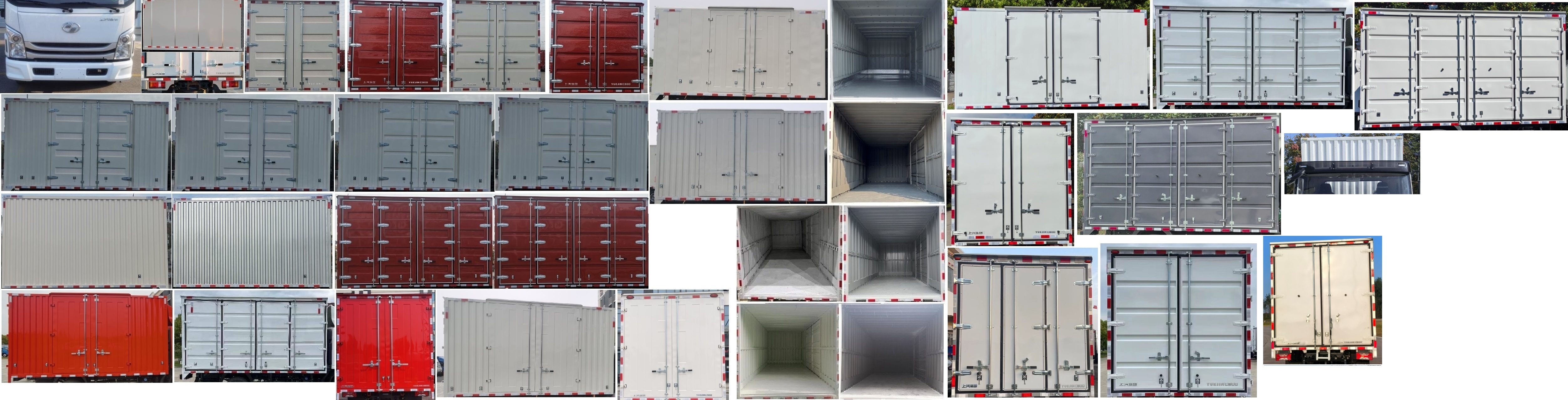 躍進(jìn)牌SH5043XXYZFDCWZ5廂式運(yùn)輸車公告圖片