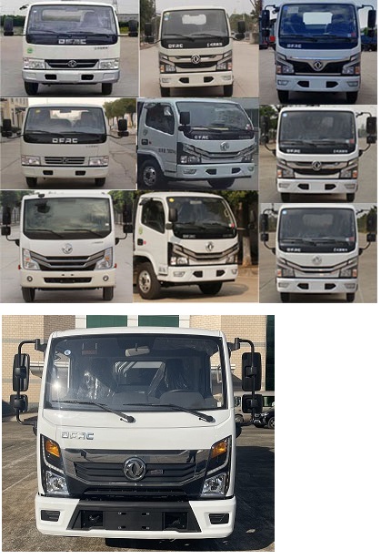 東風(fēng)牌EQ5070GXESH6吸糞車公告圖片