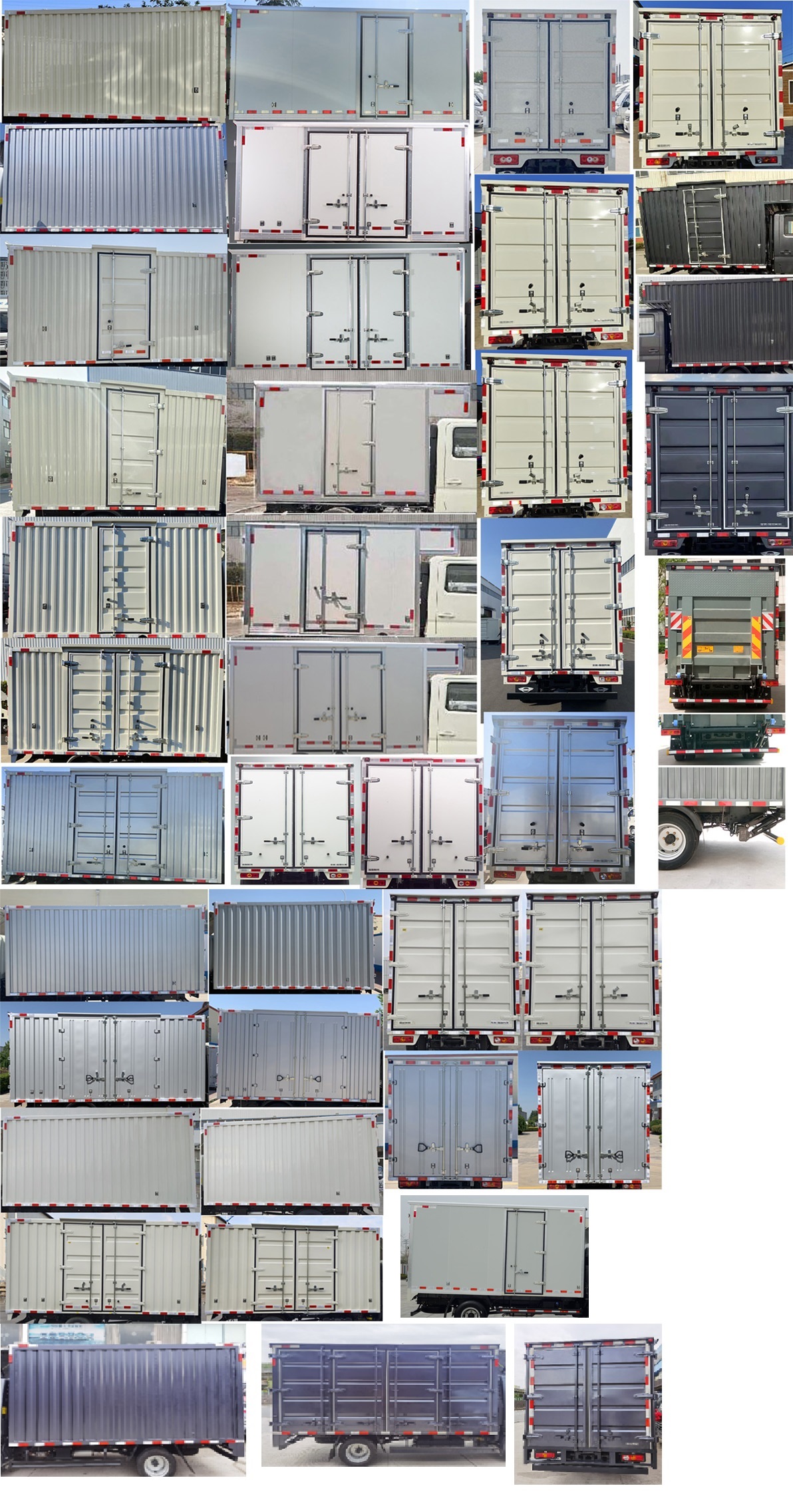 福田牌BJ5045XXY9JBA-21廂式運(yùn)輸車公告圖片