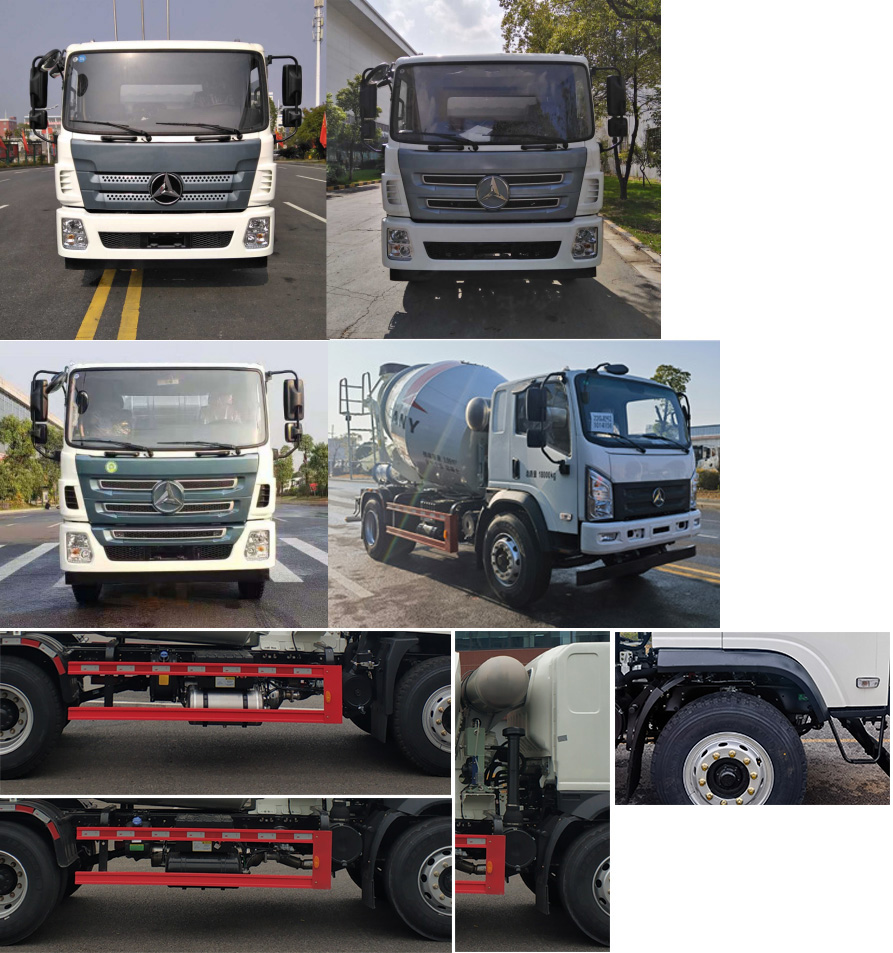 三一牌SYM5180GJB1F混凝土搅拌运输车公告图片
