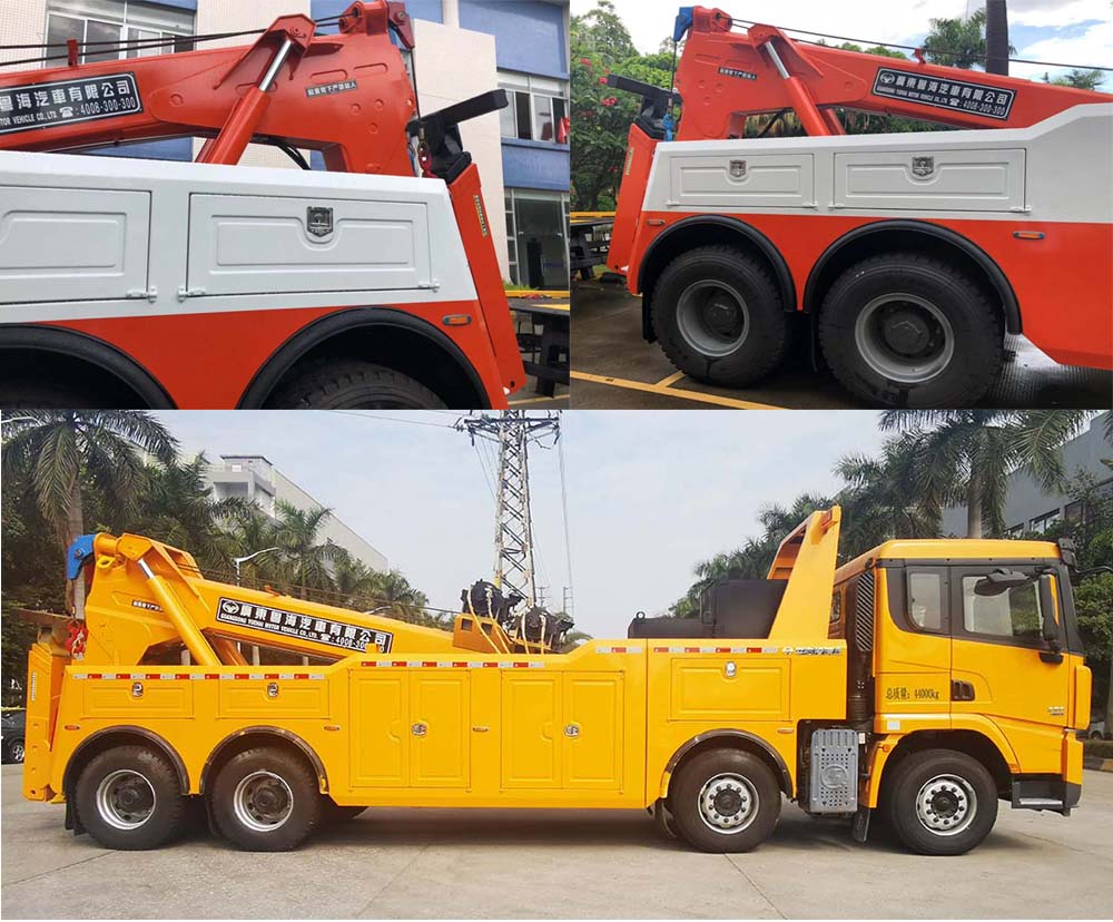 粵海牌YH5440TQZ296T清障車公告圖片