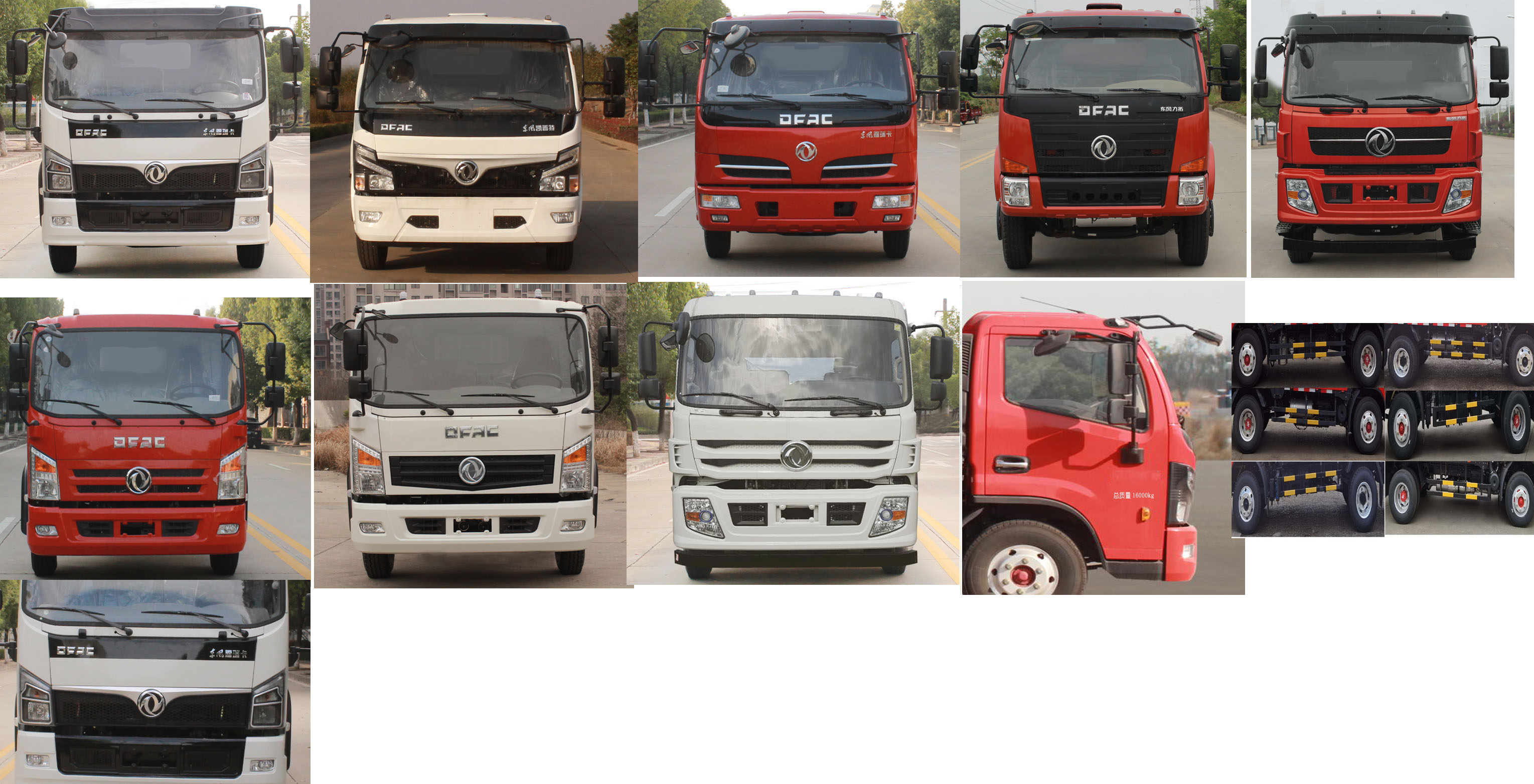 東風牌EQ5165GPS8EDFAC綠化噴灑車公告圖片