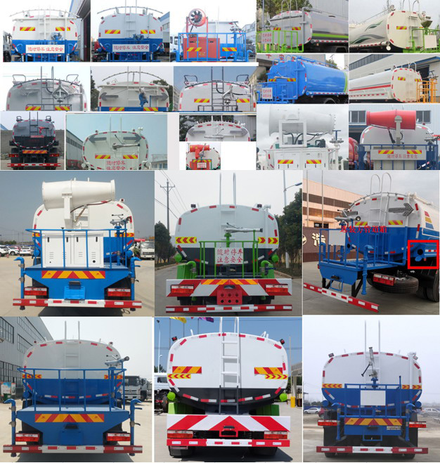 東風牌EQ5165GPS8EDFAC綠化噴灑車公告圖片