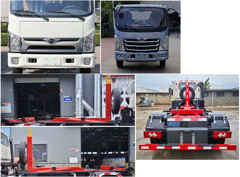 縱昂牌CLT5070ZXXBJ6車廂可卸式垃圾車公告圖片