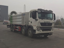 多功能抑尘车