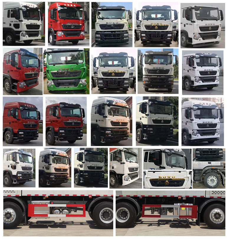 程力牌CL5310TDYZ6YC多功能抑塵車(chē)公告圖片