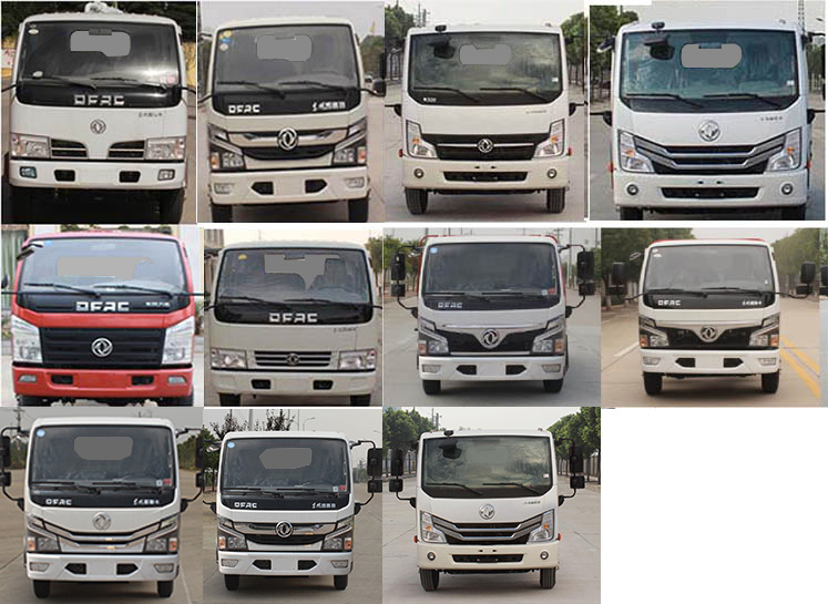 徐工牌DXA5070TCAD6餐廚垃圾車公告圖片