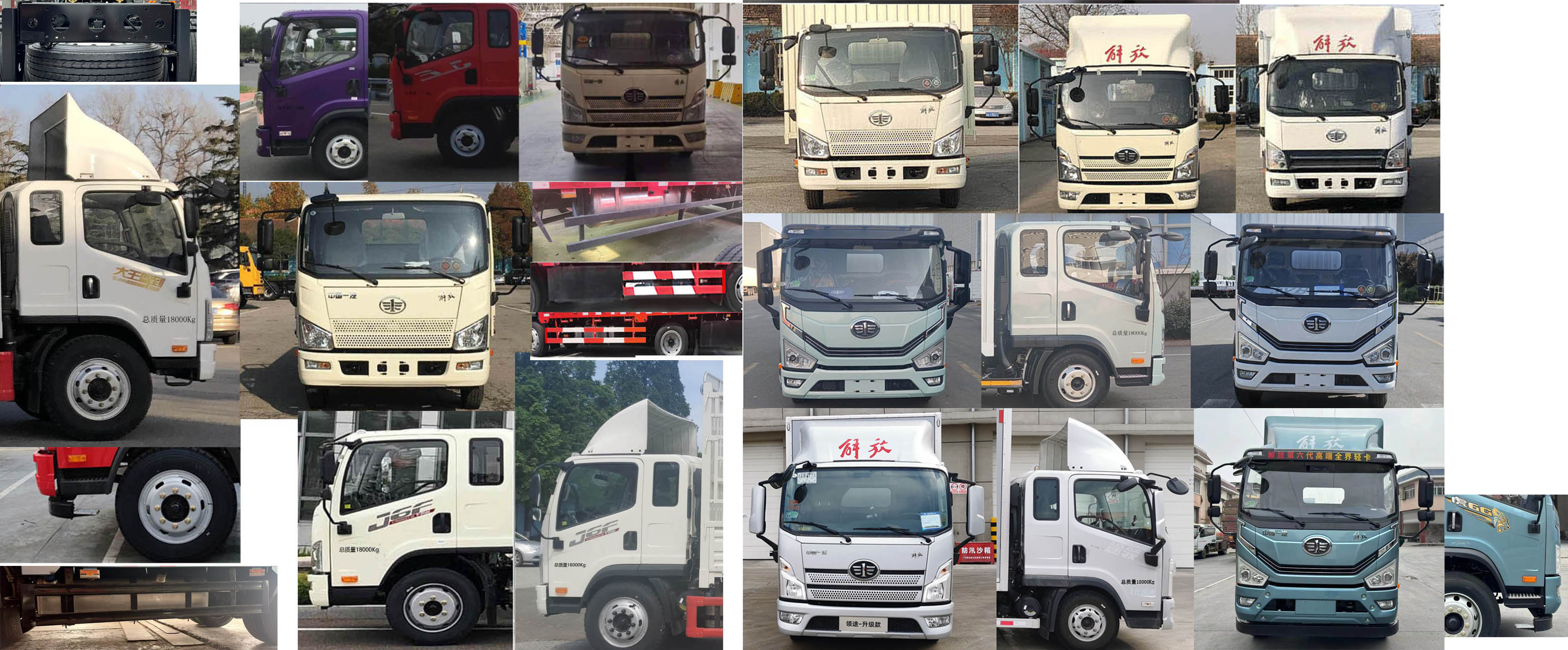 解放牌CA5180CCYP40K62L3E6A85倉柵式運輸車公告圖片