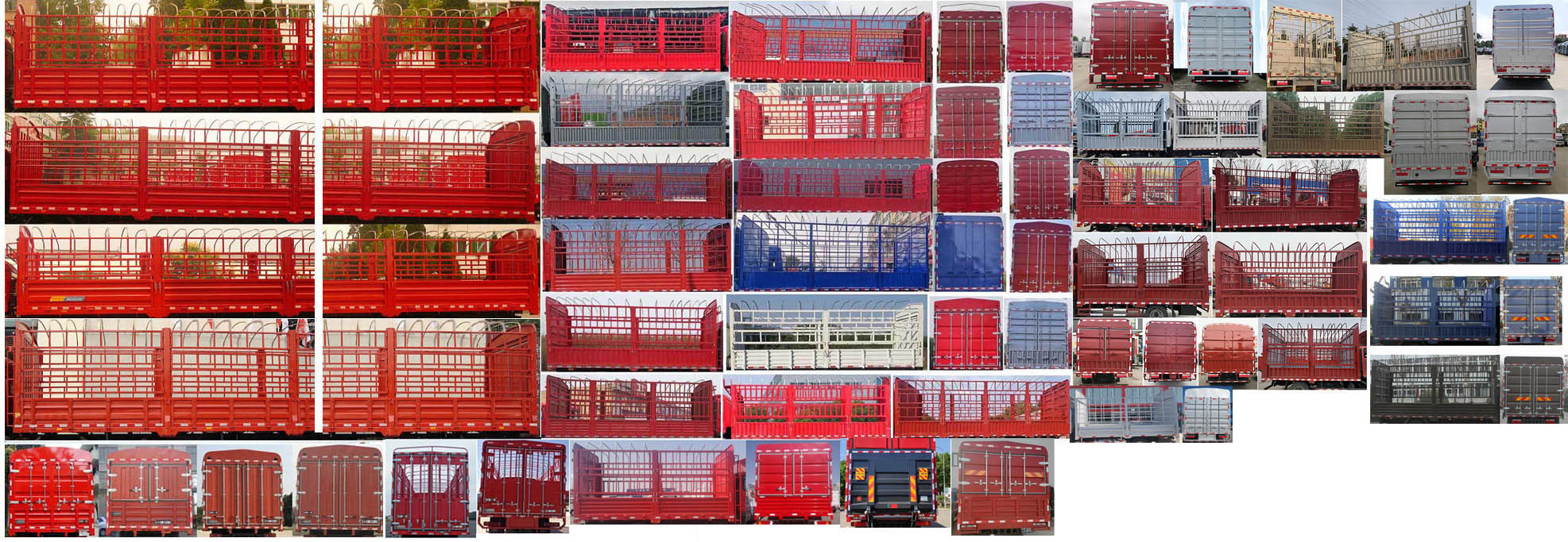 解放牌CA5180CCYP40K62L3E6A85倉柵式運輸車公告圖片