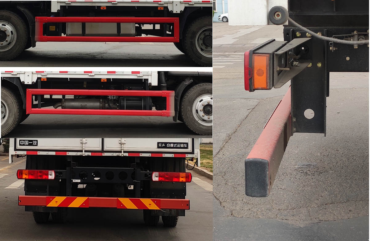 解放牌CA5180CCYP40K62L3E6A85倉柵式運輸車公告圖片