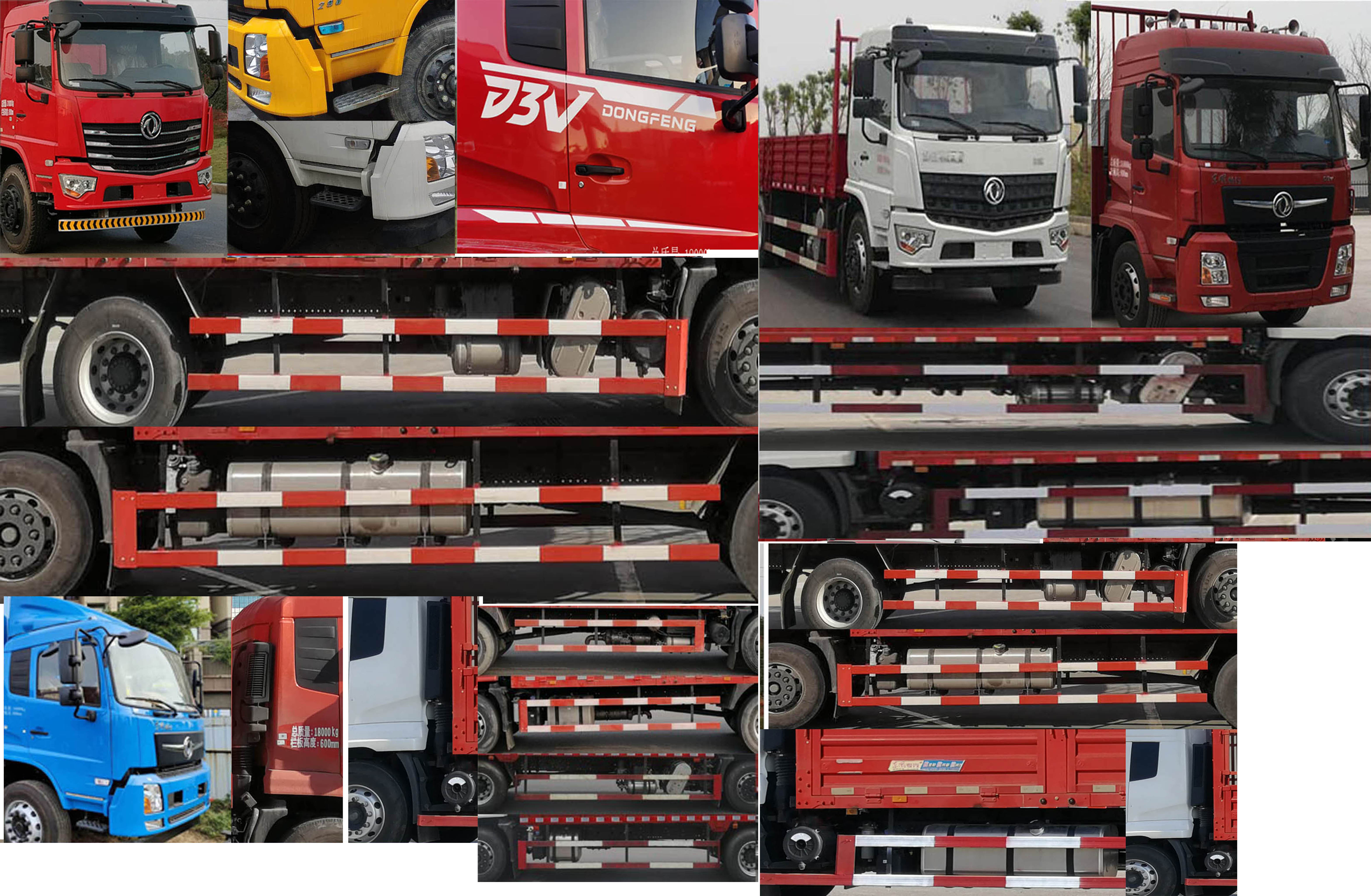 DFV1183GP6D2 东风牌245马力单桥柴油6.8米国六载货汽车图片