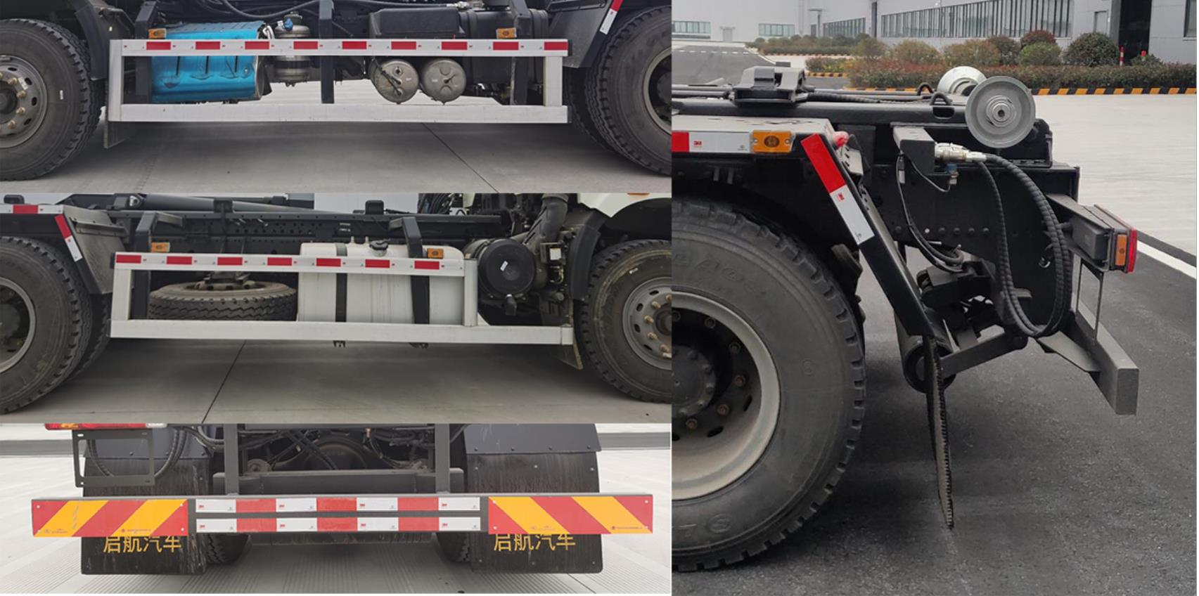 啟敬牌QHV5250ZXXCA6車廂可卸式垃圾車公告圖片