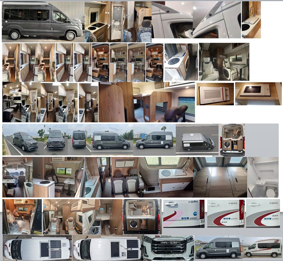 大通牌SRV5043XLJH7DB旅居車公告圖片