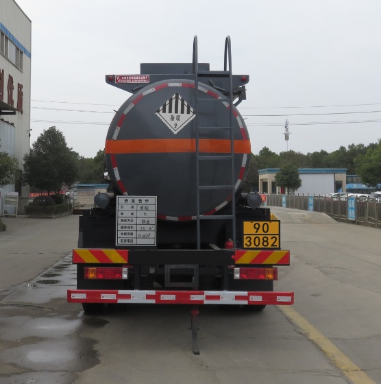 特運(yùn)牌DTA5260GZWS6雜項(xiàng)危險(xiǎn)物品罐式運(yùn)輸車公告圖片