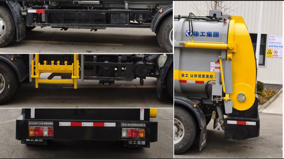 徐工牌DXA5080TCAQ6餐廚垃圾車公告圖片