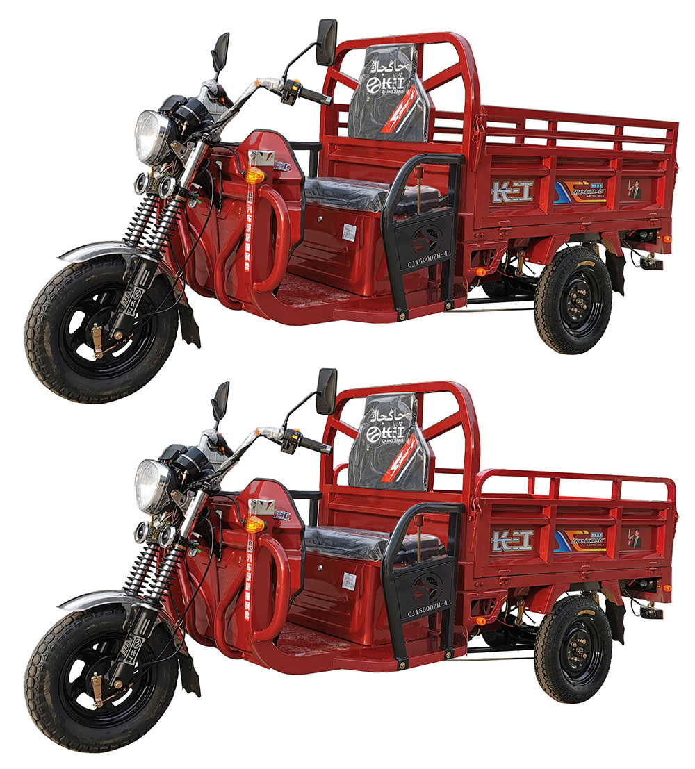长江牌CJ1500DZH-4电动正三轮摩托车公告图片