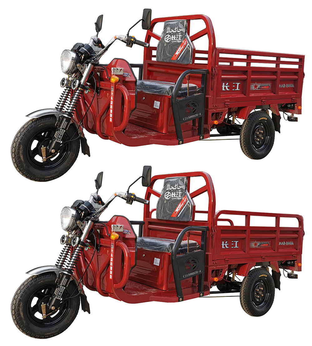 长江牌CJ1500DZH-4电动正三轮摩托车公告图片