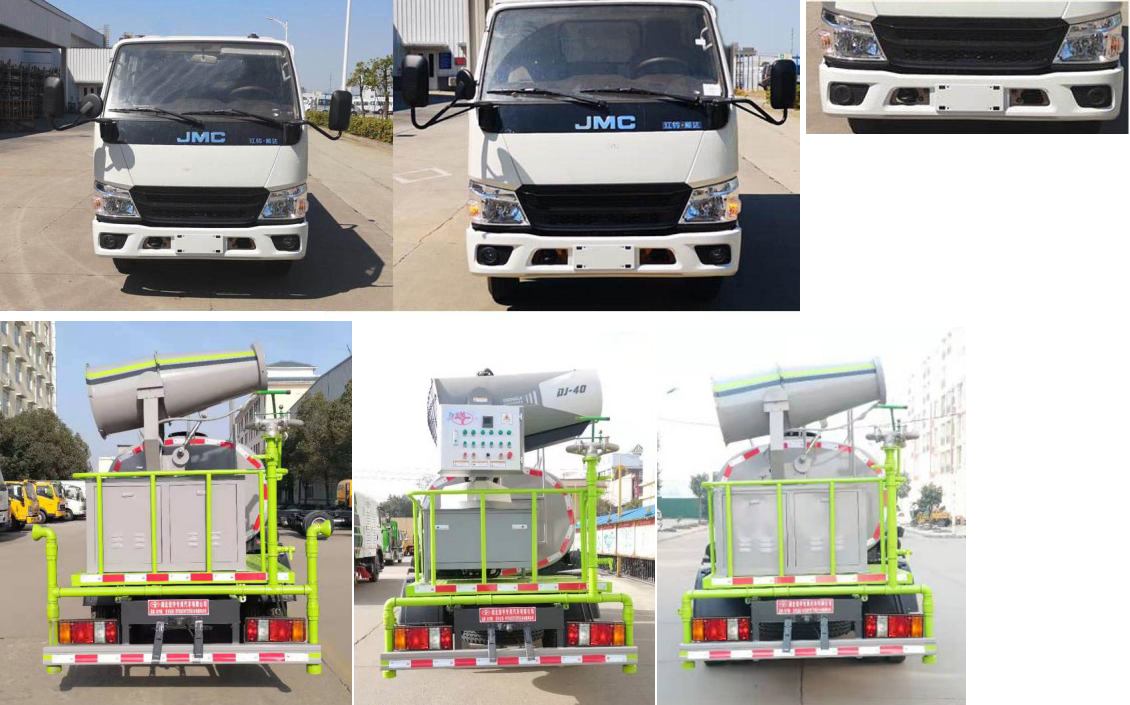 虹宇牌HYS5071TDYJ6多功能抑尘车公告图片