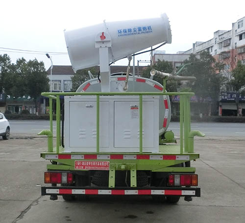 虹宇牌HYS5071TDYJ6多功能抑尘车公告图片