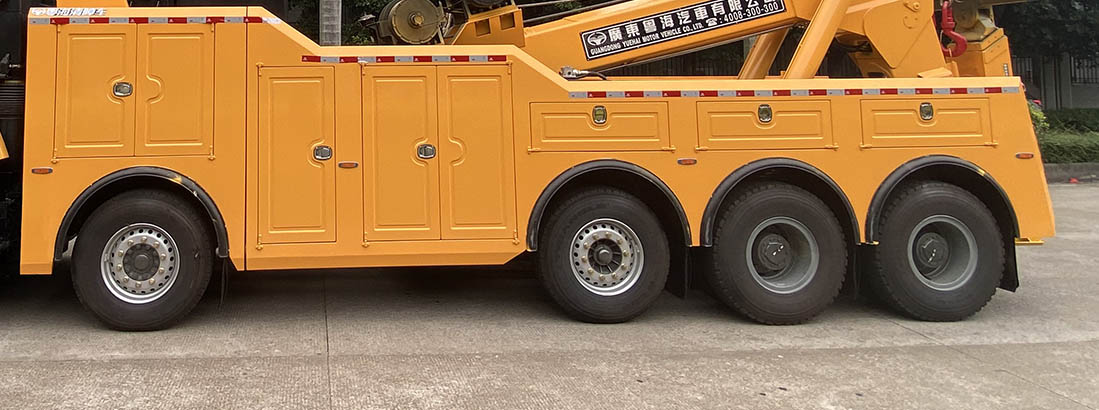 粤海牌YH5530TQZ096T清障车公告图片