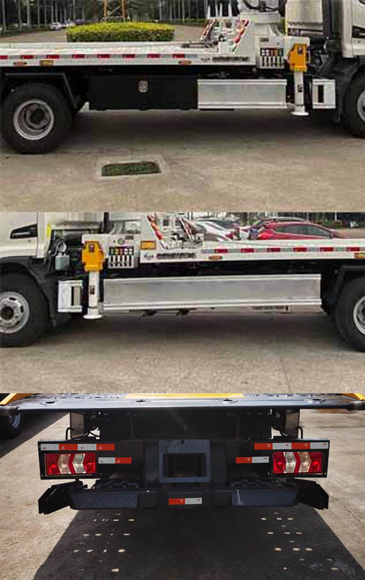 粵海牌YH5091TQZ056P清障車公告圖片