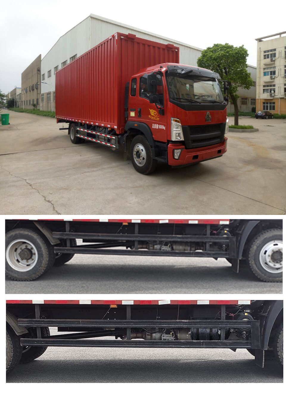 豪沃牌ZZ5187XYKK561DF1B翼開啟廂式車公告圖片