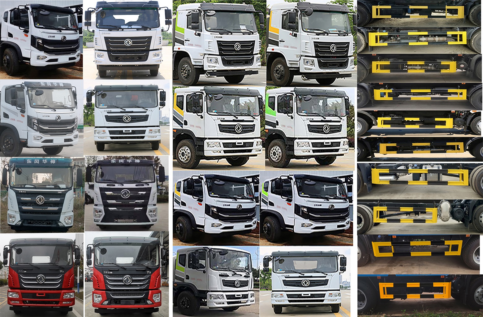 凱力風(fēng)牌KLF5161ZBSE6擺臂式垃圾車公告圖片