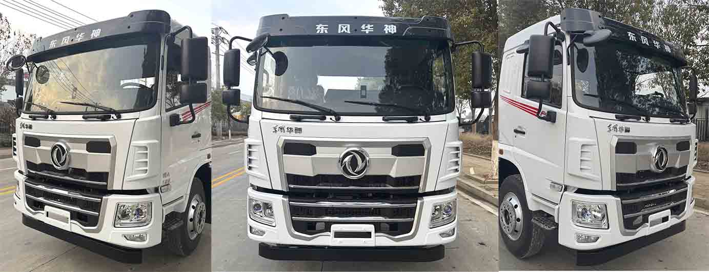 凱力風(fēng)牌KLF5161ZBSE6擺臂式垃圾車公告圖片