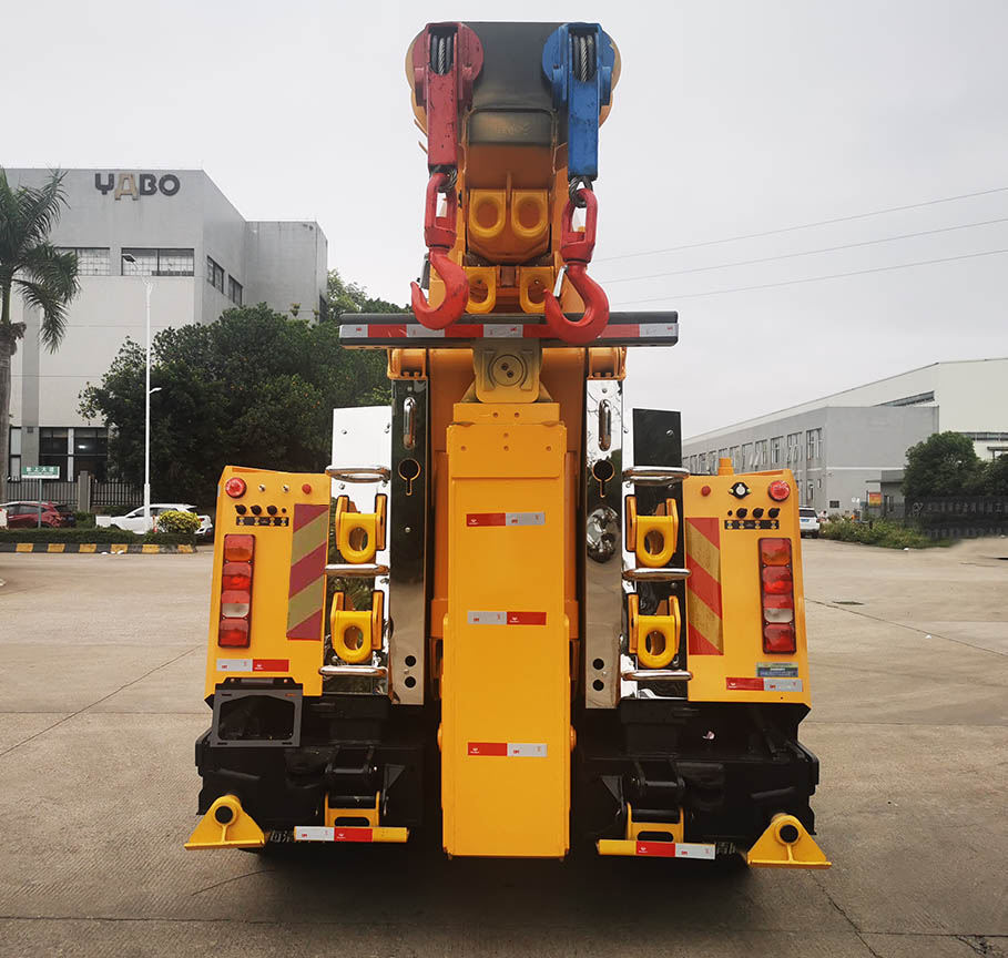 粵海牌YH5530TQZ096DZ清障車公告圖片