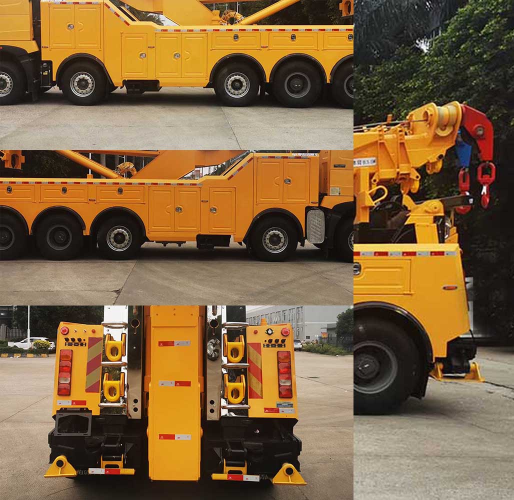 粵海牌YH5530TQZ096DZ清障車公告圖片