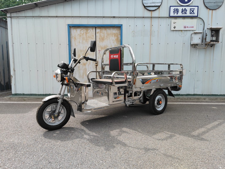 博技牌BJ1200DZH-2电动正三轮摩托车公告图片