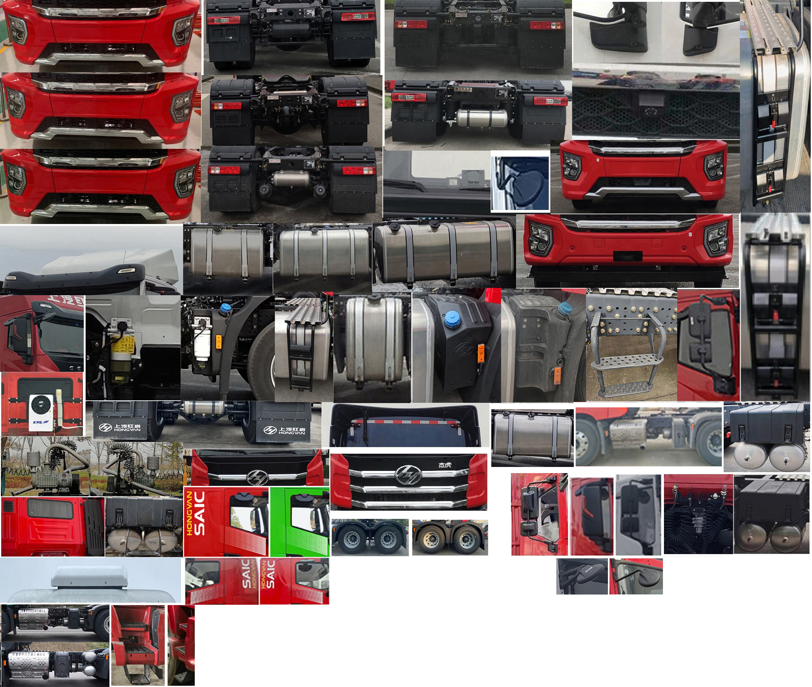 CQ4257EV09334 红岩牌390马力后双桥,后八轮柴油国六半挂牵引汽车图片