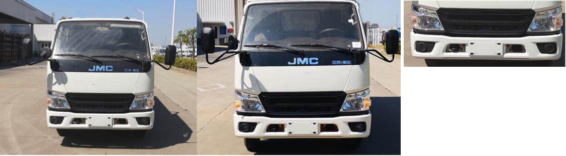 虹宇牌HYS5070TSDJ6防役消毒灑水車(chē)公告圖片