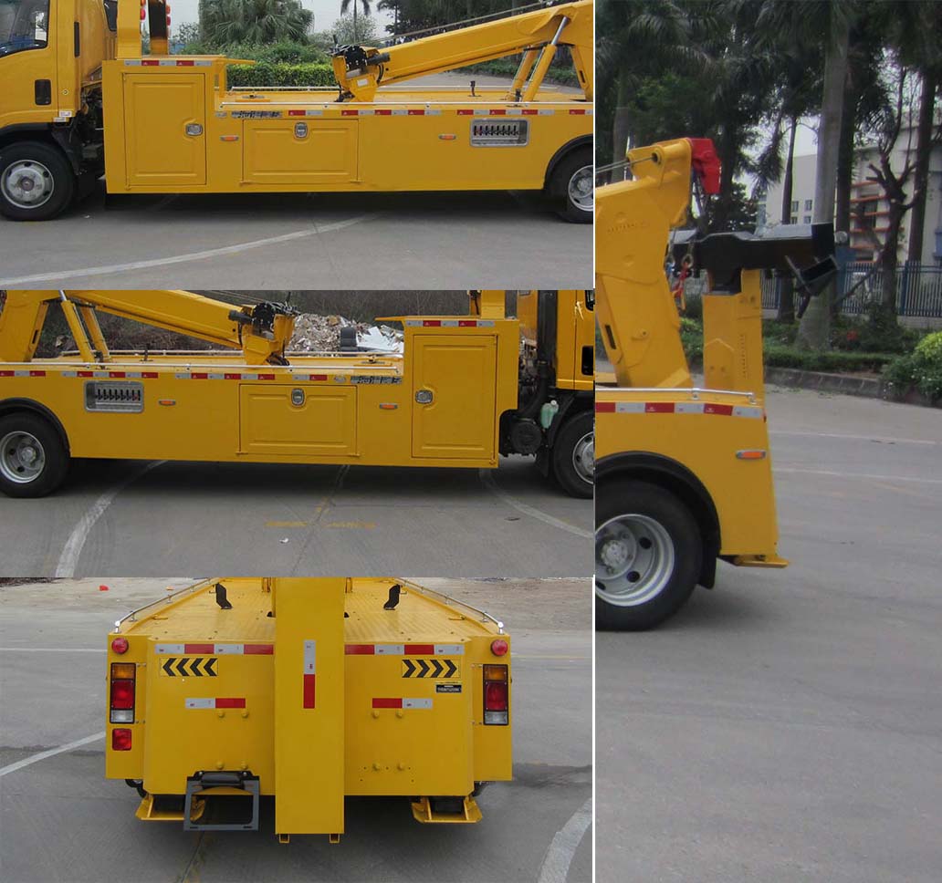 粵海牌YH5110TQZ026T清障車公告圖片